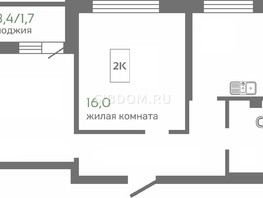Продается 2-комнатная квартира ЖК Кедр, дом 1, 55.3  м², 5640000 рублей