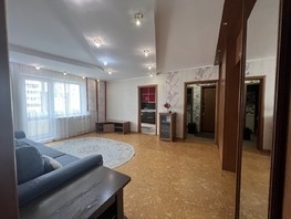 Продается 4-комнатная квартира Кравченко ул, 80  м², 9150000 рублей