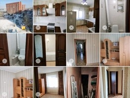 Продается 4-комнатная квартира 9 Мая ул, 82.6  м², 6990000 рублей