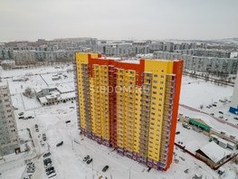 Продается 1-комнатная квартира ЖК Солар, 21.21  м², 2900000 рублей