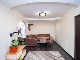 Продается 2-комнатная квартира Семафорная ул, 44.6  м², 4470000 рублей