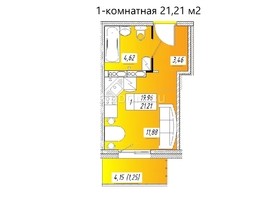 Продается 1-комнатная квартира ЖК Солар, 21.21  м², 2800000 рублей