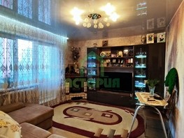 Продается 2-комнатная квартира Киренского ул, 40  м², 5950000 рублей