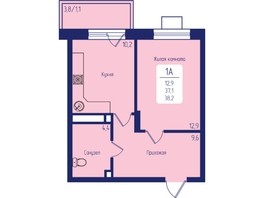 Продается 1-комнатная квартира ЖК Univers (Универс), 2 квартал, 38.2  м², 5600000 рублей