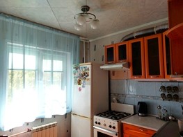 Продается 2-комнатная квартира Мира ул, 44.5  м², 2500000 рублей