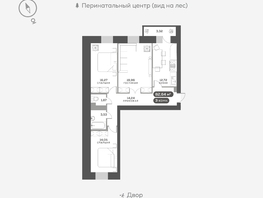 Продается 3-комнатная квартира ЖК Академгородок, дом 6, 83.3  м², 11700000 рублей