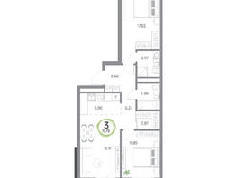 Продается 3-комнатная квартира ЖК Юдинский, дом 1.5, 73.71  м², 8108100 рублей