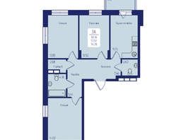 Продается 3-комнатная квартира ЖК Univers (Универс), 1 квартал, 73.01  м², 9700000 рублей