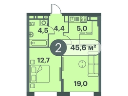 Продается 2-комнатная квартира ЖК Три Клёна, дом 1, 45.6  м², 6794400 рублей