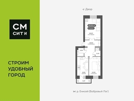 Продается 2-комнатная квартира ЖК Академгородок, дом 8, 64.2  м², 12000000 рублей