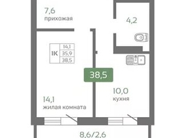 Продается 1-комнатная квартира Бугач СНТ тер, 38.5  м², 4427500 рублей