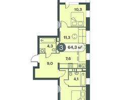 Продается 3-комнатная квартира ЖК Три Клёна, дом 1, 64.3  м², 8487600 рублей