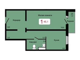 Продается 1-комнатная квартира ЖК Мичурино, дом 2 строение 6, 45.1  м², 4650000 рублей