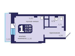 Продается 1-комнатная квартира ЖК Звездный, 31.57  м², 4680368 рублей