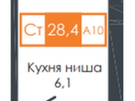 Продается Студия ЖК Енисейская Слобода, дом 9, 27.6  м², 3480000 рублей