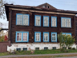 Продается Помещение Ленина ул, 529.2  м², 1046150 рублей