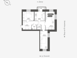 Продается 3-комнатная квартира ЖК Южный берег, дом 23, 102.5  м², 16940000 рублей