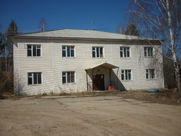 Продается Помещение Центральная ул, 513.5  м², 5000000 рублей