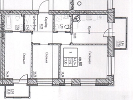 Продается 3-комнатная квартира ЖК Юдинский, дом 1.1, 73.95  м², 10200000 рублей