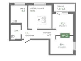 Продается 3-комнатная квартира ЖК Кедр, дом 2, 64  м², 7040000 рублей