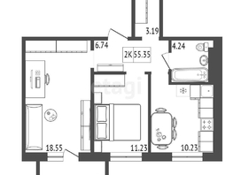 Продается 2-комнатная квартира ЖК Аринский, дом 2 корпус 1, 55.35  м², 6365250 рублей