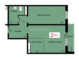 Продается 2-комнатная квартира ЖК Мичурино, дом 2 строение 6, 56.3  м², 5490000 рублей