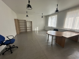 Продается Офис Телевизорная ул, 33 м², 15000 рублей