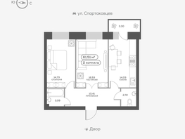 Продается 2-комнатная квартира ЖК Сити-квартал Кецховели, дом 1, 62.3  м², 12500000 рублей