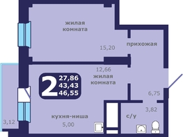 Продается 2-комнатная квартира ЖК Звездный, 46.55  м², 5790000 рублей