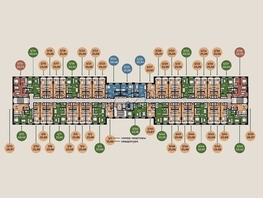 Продается 2-комнатная квартира АК Сады, 46.04  м², 4230000 рублей