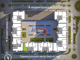 Продается 2-комнатная квартира ЖК Академгородок, дом 5, 62.63 м², 8300000 рублей