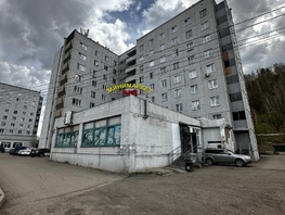 Продается Комната Ключевская ул, 12 м², 1300000 рублей