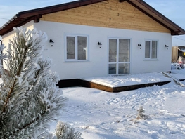 Продается Дом 91.2 м², участок 15 сот., 7500000 рублей