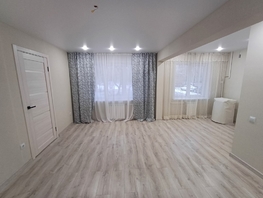 Продается 2-комнатная квартира Свердловская ул, 45 м², 4450000 рублей