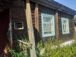 Продается Помещение Ленина ул, 86.6 м², 551600 рублей