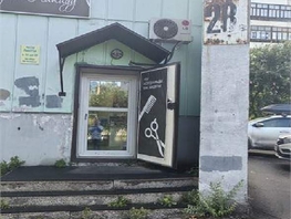 Продается Офис Тельмана ул, 19.2 м², 2854392 рублей