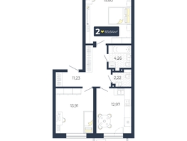 Продается 2-комнатная квартира ЖК Живём, Квартал 6.2, дом 2, 65.64 м², 6603384 рублей