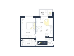 Продается 2-комнатная квартира ЖК Живём, Квартал 6.2, дом 2, 46.06 м², 4771816 рублей