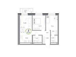 Продается 3-комнатная квартира ЖК Юдинский, дом 1.4, 66.36 м², 8175552 рублей