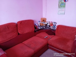 Снять однокомнатную квартиру Югославская ул, 32.9 м², 21000 рублей