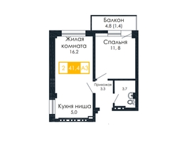 Продается 2-комнатная квартира ЖК Мичуринские аллеи, дом 1, 41.4 м², 4800000 рублей