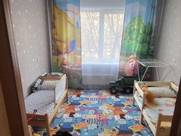 Продается 3-комнатная квартира Семафорная ул, 76 м², 6900000 рублей