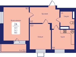 Продается 2-комнатная квартира ЖК Univers (Универс), 2 квартал, 58.5 м², 8950500 рублей