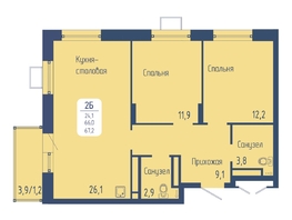 Продается 2-комнатная квартира ЖК Univers (Универс), 3 квартал, 67.2 м², 9811200 рублей
