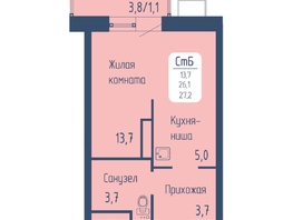 Продается Студия ЖК Univers (Универс), 3 квартал, 27.2 м², 5412800 рублей