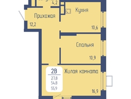 Продается 2-комнатная квартира ЖК Univers (Универс), 3 квартал, 55.9 м², 8468850 рублей
