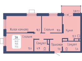 Продается 3-комнатная квартира ЖК Univers (Универс), 3 квартал, 77.5 м², 11431250 рублей