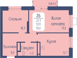 Продается 2-комнатная квартира ЖК Univers (Универс), 3 квартал, 55 м², 8717500 рублей