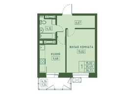 Продается 1-комнатная квартира ЖК Univers (Универс), 4 квартал, 36.73 м², 6060450 рублей