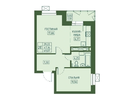 Продается 2-комнатная квартира ЖК Univers (Универс), 4 квартал, 49.07 м², 8832600 рублей
